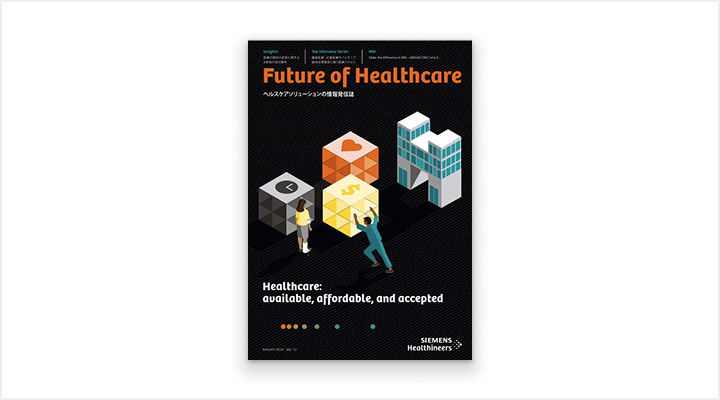 Future of Healthcare